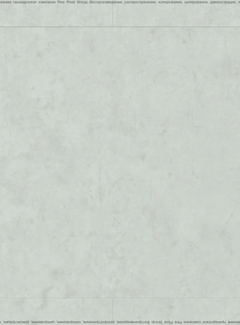Кварц-винил (LVT) Fine Flex FX-STONE Эльбрус