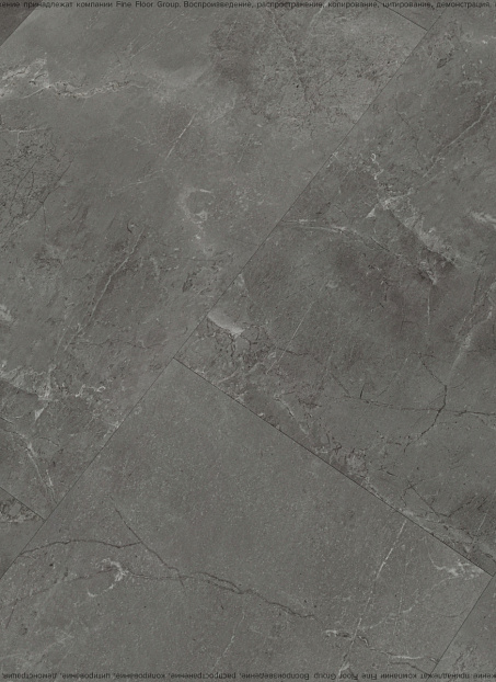 Виниловый ламинат (SPC) Alta Step ROCA  Ангелит