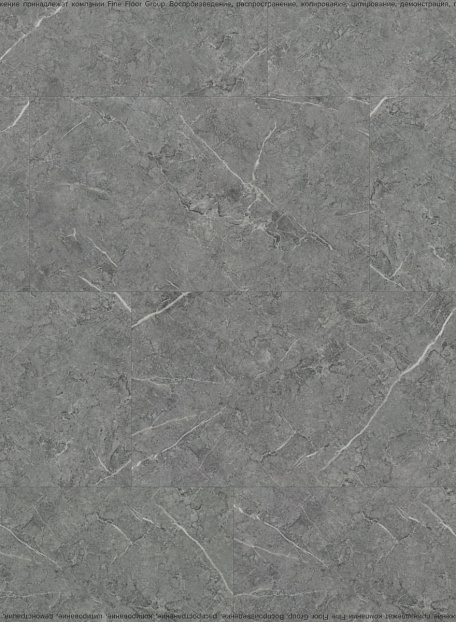 Виниловый ламинат (SPC) Alta Step ROCA  Султанит