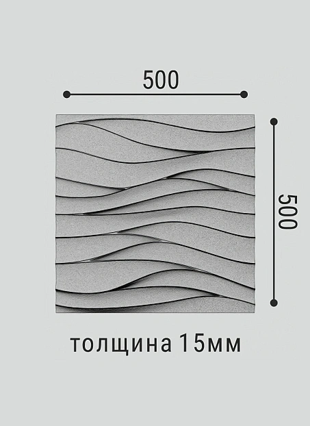 Стеновая панель (XPS) Bello Deco СП13