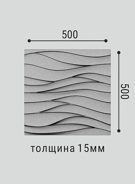 Стеновая панель (XPS) Bello Deco СП13