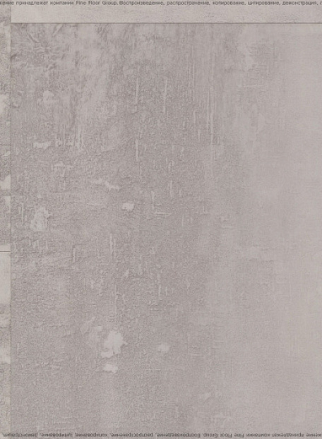 Виниловый ламинат (SPC) Alta Step ARRIBA  Гранит Дымчатый