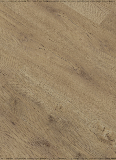 Виниловый ламинат (SPC) Adelar ETERNA Acoustic Major Oak 05829LG