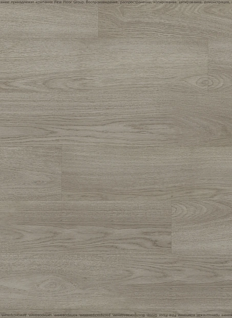 Кварц-винил (LVT) Fine Floor FF-RICH  Дуб Вулькано