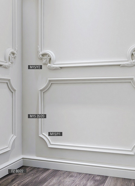 Плинтус напольный Bello Deco XPS П2