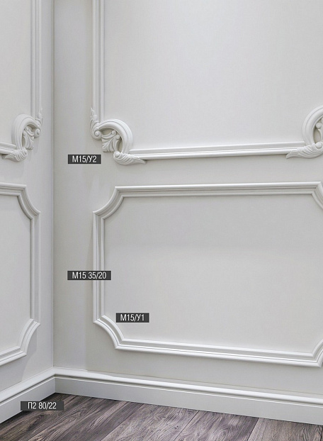 Плинтус напольный Bello Deco XPS П2