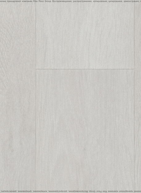 Виниловый ламинат (SPC) Alta Step GUSTO  Дуб Парфе