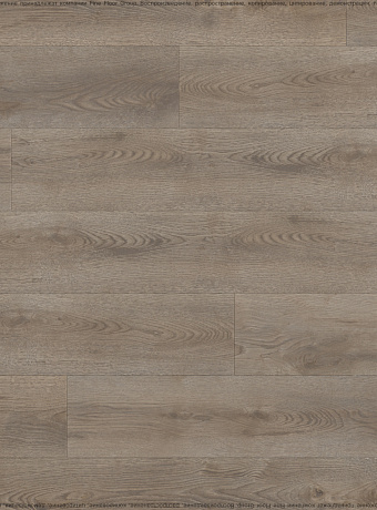 Виниловый ламинат (SPC) FloorBee OPTIMA  Дуб Хейдон
