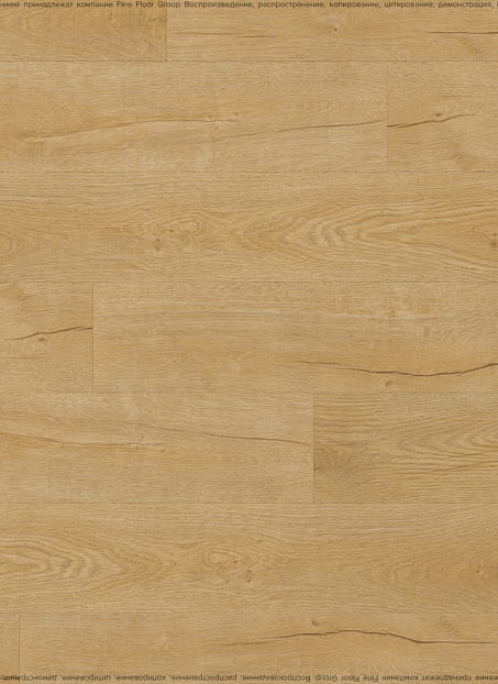 Виниловый ламинат (SPC) Noventis GRANIT  Леконт