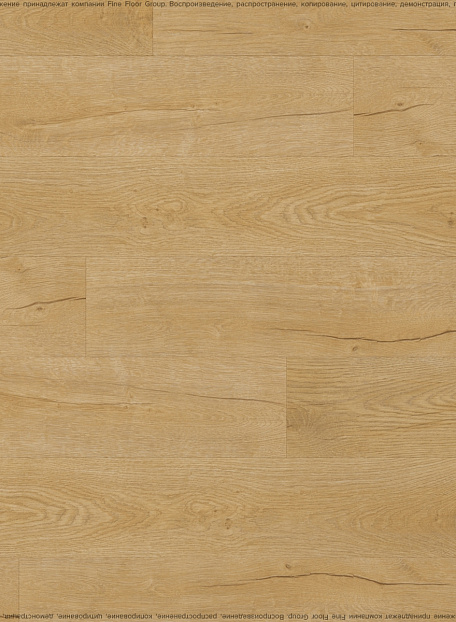 Виниловый ламинат (SPC) Noventis GRANIT  Леконт