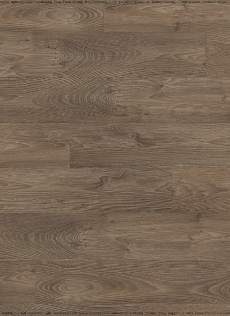 Ламинат AGT EFFECT ELEGANCE  Памир