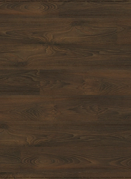 Ламинат AGT EFFECT ELEGANCE Россо