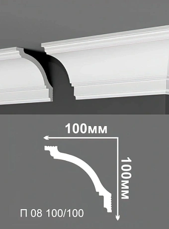 Потолочный плинтус Де-Багет П08-100/100