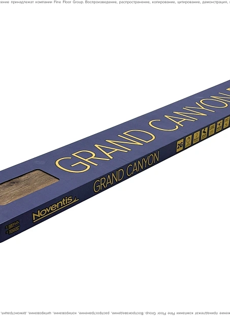Виниловый ламинат (SPC) Noventis GRAND CANYON Дуб Йеллоустон