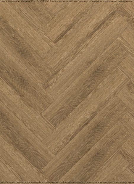 Виниловый ламинат (SPC) Aquamax INTEGRA  Шапель