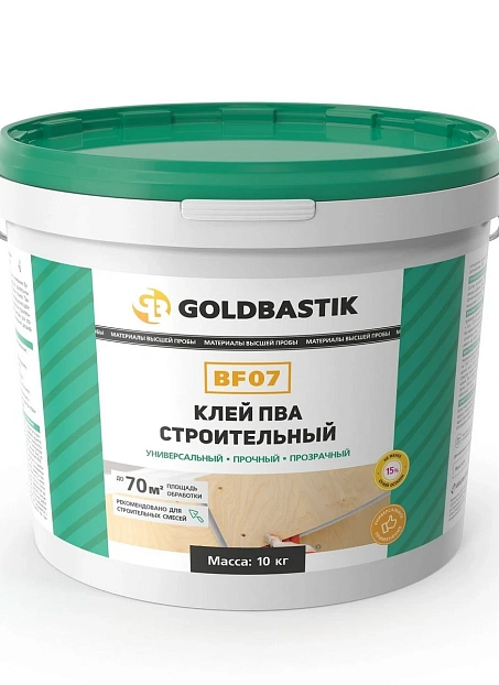 Goldbastik>