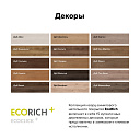 Кварцвиниловая плитка (LVT) EcoClick ECORICH Дуб Марракеш