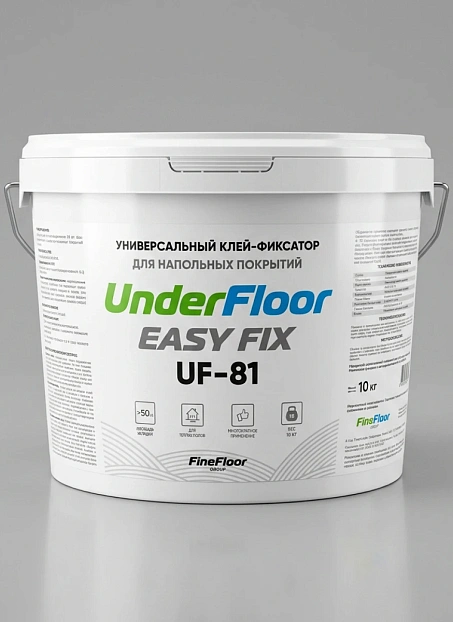 Клей-Фиксатор Under Floor EASY FIX UF-81>