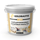 Goldbastik