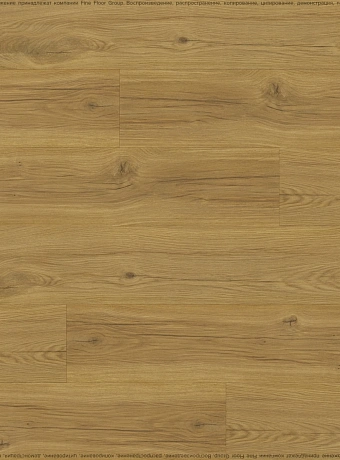 Ламинат Eversense CLASSIC Дуб Вирдиа Натуральный