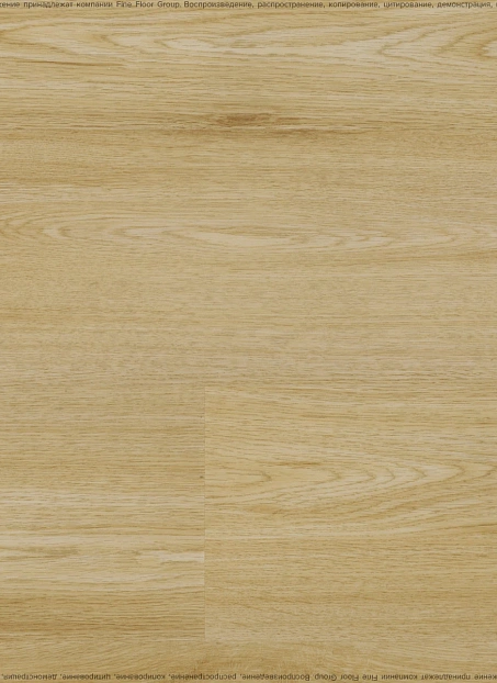 Виниловый ламинат (SPC) Adelar ETERNA Chapman Oak 05321LG>