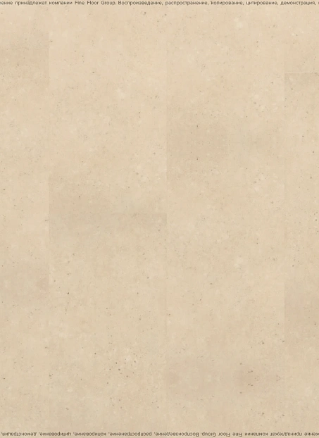 Кварц-винил (LVT) IVC Commercial TANTO  Volcano 633