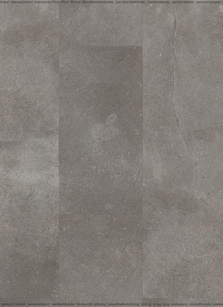 Виниловый ламинат (SPC) Fast Floor STONE  Катын-Тау