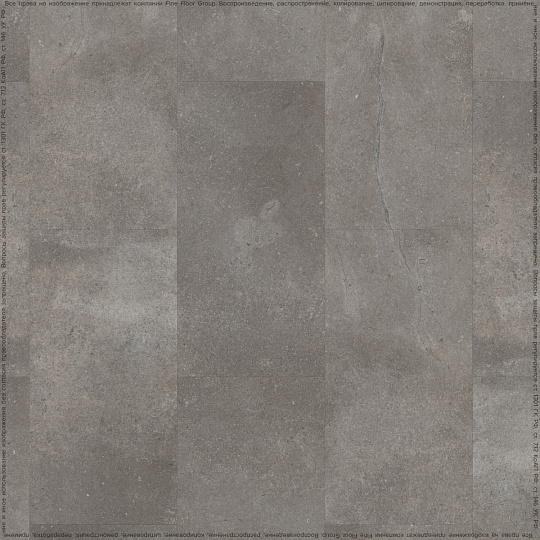 Виниловый ламинат (SPC) Fast Floor STONE  Катын-Тау