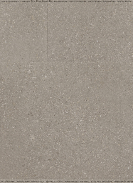 Виниловый ламинат (SPC) Fast Floor STONE  Саяны>