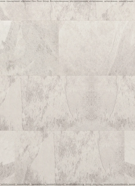 Кварц-винил (LVT) Fine Floor FF-STONE  Ландсберг