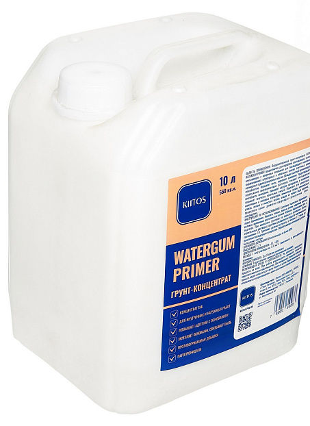 Грунтовка Kiitos KW-10