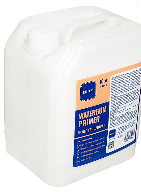 Грунтовка Kiitos KW-10