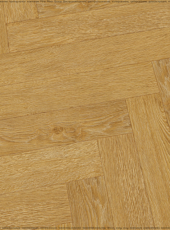 Ламинат Woodstyle ARROW  Дуб Юми 101