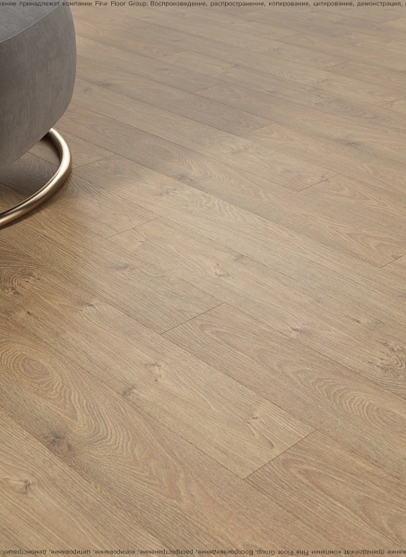 Ламинат AGT EFFECT ELEGANCE  Алтай