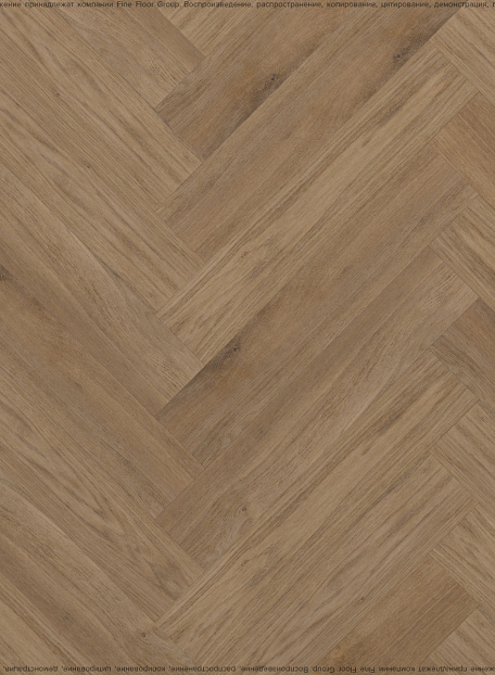 Виниловый ламинат (SPC) Aquamax INTEGRA  Амбуаз