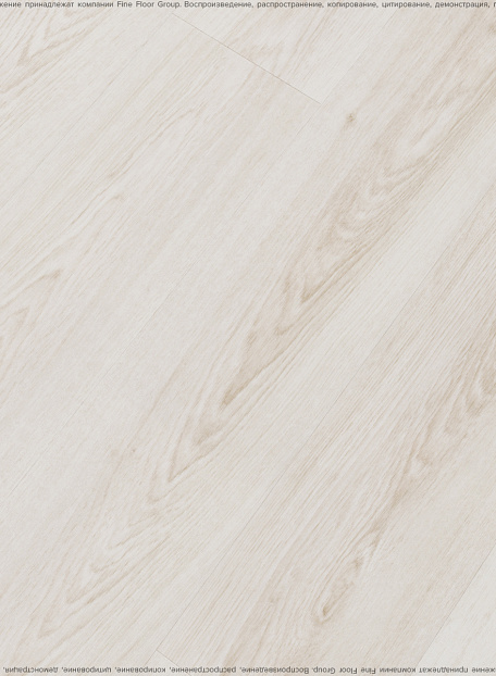 Кварцвиниловая плитка (LVT) Fine Floor FF-LIGHT  Дуб Безье