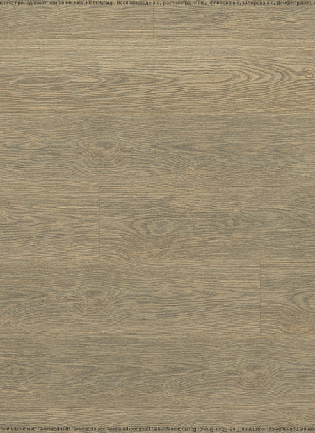 Ламинат Swiss Krono GROTESK  Дуб Тёрнер