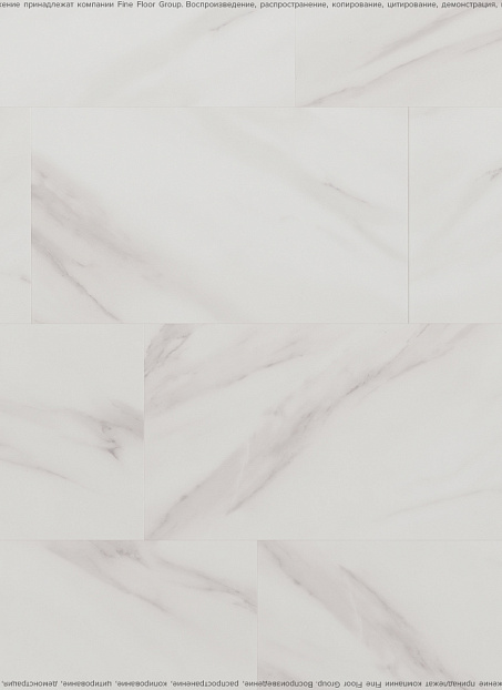 Виниловый ламинат (SPC) Alta Step ARRIBA  Мрамор Саянский