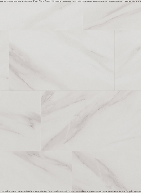 Виниловый ламинат (SPC) Alta Step ARRIBA  Мрамор Саянский