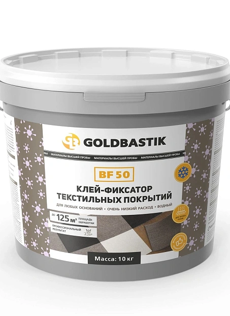 Goldbastik>