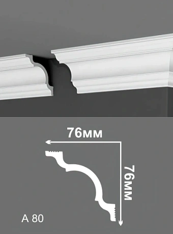 Потолочный плинтус Де-Багет А80