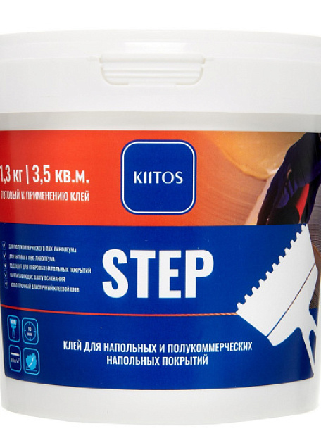 Клей Kiitos STEP