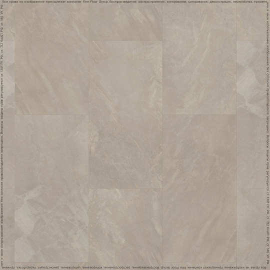 Виниловый ламинат (SPC) Fast Floor STONE  Деавгай