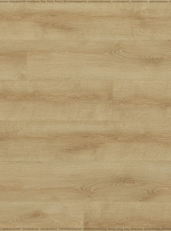 Ламинат Woodstyle VEGA Дуб Билтмор