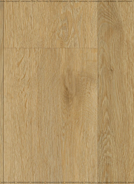 Виниловый ламинат (SPC) Fine Floor Р-ЛИНИЯ (R-LINE) Дуб Ситте>