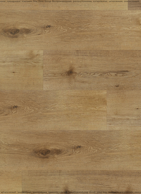 Виниловый ламинат (SPC) Karelia GREAT CLASSICS  Wood Vivaldi
