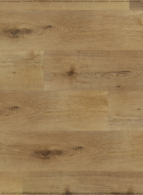 Виниловый ламинат (SPC) Karelia GREAT CLASSICS  Wood Vivaldi