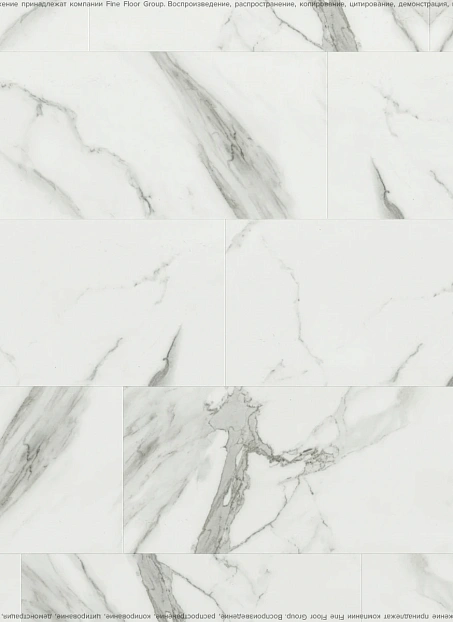 Виниловый ламинат (SPC) FloorBee OPTIMA Теоторе Кристал