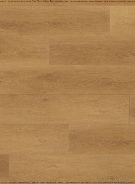 Виниловый ламинат (SPC) Alta Step EXCELENTE  Дуб Золотистый