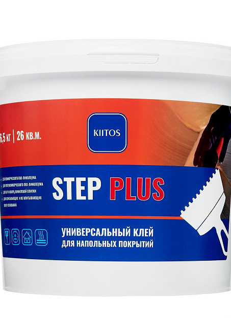 Клей Kiitos STEP PLUS>